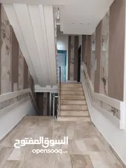  18 الرابية 200م وتراسات 150م