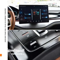  16 بي واي دي تانج بلج ان هايبرد 7 مقاعد 2023 BYD Tang DM-i Plug-in Hybrid 7-Seater