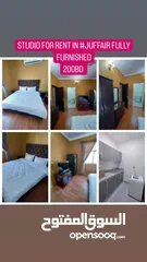  11 STUDIO FOR RENT IN JUFFAIR FULLY FURNISHED