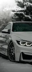  1 ابحث عن سياره