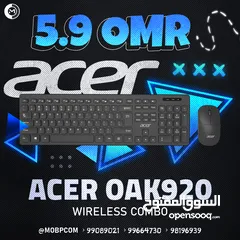  1 Acer Oak920 Wireless Combo - كيبورد و ماوس وايرلس من ايسر !