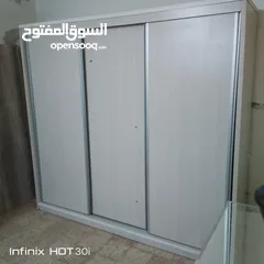  7 خزانه تفصيل