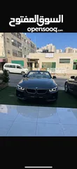  1 BMW 420i 2019 كشف