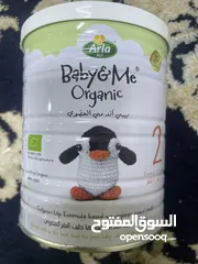  1 حليب بيبي آند مي العضوي baby & me organic