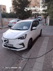 1 شانجان اي ستار  2023