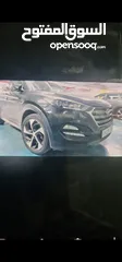  2 هيونداي توسان