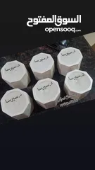  8 توزيعات لجميع المناسبات