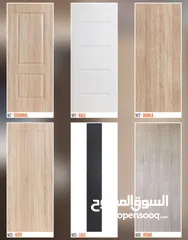  28 ابواب داخليه