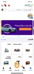  5 for sale the best price for sale the best