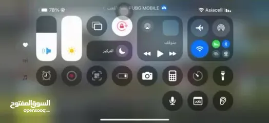  24 حساب ببجي مرتب للبيع