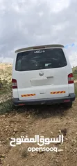  3 كارافيل 2010