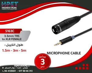  7 كوابل صوتيات Audio cables جودة عالية xlr