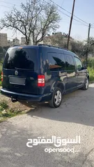  1 كادي 2013 كادي 2020