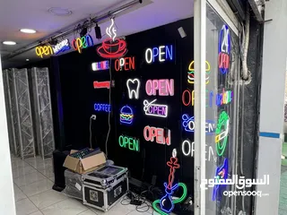  19 لوحة أوبن open  Welcome