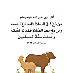  2 لحام متنقل