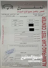  7 جولف 2008 MK5