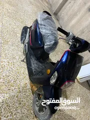  3 بوليسي برغي مامفتوح بيه