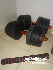  2 اثقال دامبلز