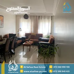  14 شقه مفروشه للايجار الطيره قرب دوار نبيل عمر مساحه واسعة و مميزه