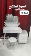  22 Dressing table