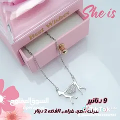  7 فضه 925  اصليه للبيع بأسعار حرق سعر لقرام 2 دينار اساور خواتم ستاتي رجالي تعاليق خلاخيل جارمات ساعات