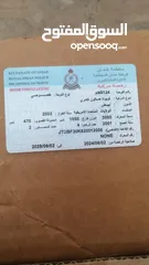  10 كامري حال بيع او حال بدل