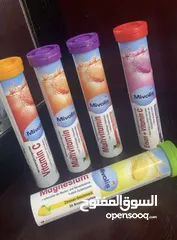  5 فيتامينات لزياده المناعة