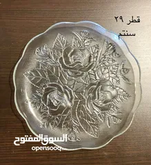  7 نوادر زجاجية وسيراميك قديمة من الستينات ، لطفا اقرأ الوصف.