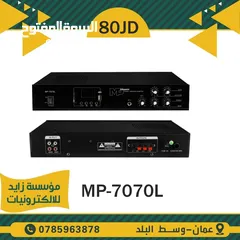  4 أمبليفيرات للبيع لسماعتين و 4 سماعات