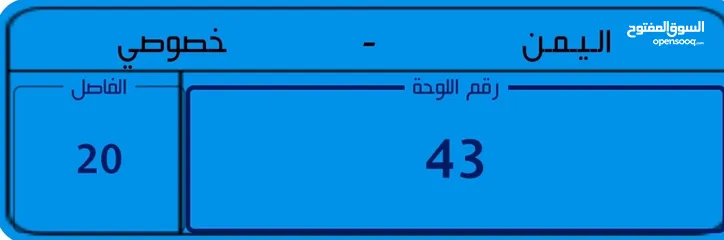  1 عشاق  التميز فرتي ثري