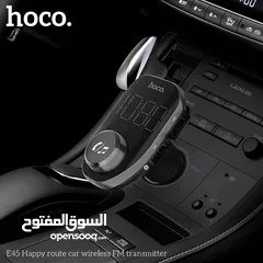  1 HOCO E45 Happy route car wireless FM transmitter ORIGINAL