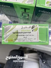  3 Infinix hot 50i 8/256gb new جديد مسكر كفالة الوكيل