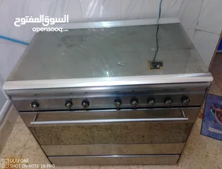  2 غاز 5 عيون