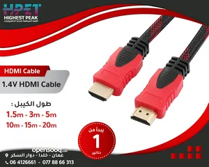  2 كوابل كابل اتش دي hd hdmi HDMI Cables (4k\8k) 4K 4k