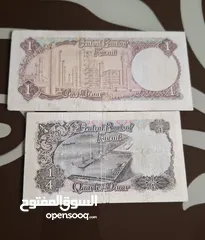  5 خليجي مميز اصدار ثاني مهم