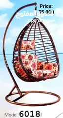  2 Swing Chair