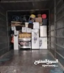  14 شركة نقل عفش شركة نقل اثاث