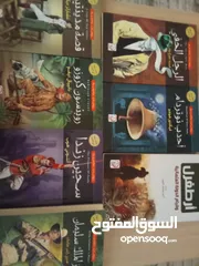  1 قصص وراوايات عالميه مناسبه لجميع الاعمار