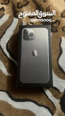  1 ايفون 13 برو ماكس
