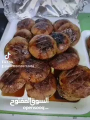  2 كبة مشوية ..