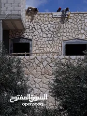  23 ابو احمد لتركيب الشحف والديكورات بأفضل الأسعار ابتدأ من 5 دنانير للمتر المربع واسعار خاصة للمزارع