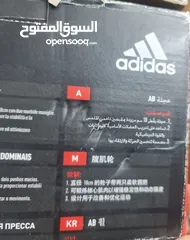  1 عجلة تساعد على تدريب العضلات الأساسية