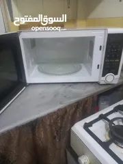  2 مايكوريف نظيف بصلاة على النبي