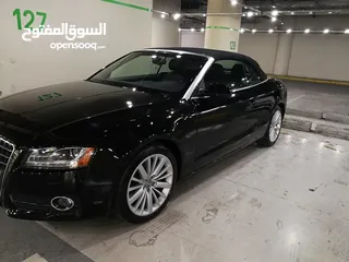  29 20.500A5 كشف حاله الوكاله