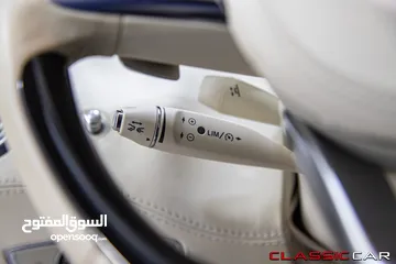  30 Mercedes S500 Coupe 2015 4matic   السيارة وارد الشركة و قطعت مسافة 20,000 كم فقط