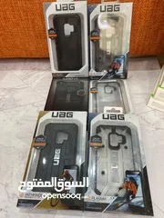  20 كفر ايفون 12 ميني وسامسونج UAG اصليه