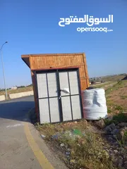  10 كرفان خشب زان