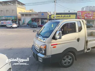  4 بكل هونداي بورتر بالصلاه على النبي 2017نخب من الحره معي