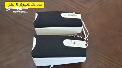  28 سماعة  ممتازة