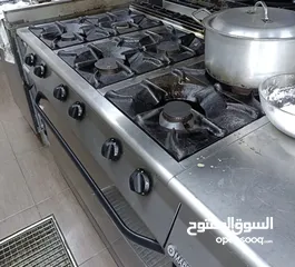  28 Repairs Gas Cooker Oven all types تصليح طباخة افرن